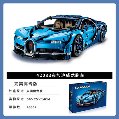 Конструктор-суперкар Lamborghini / Bugatti/ Range Rover — серия Technic, 2500+ деталей