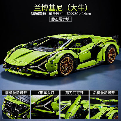 Конструктор-суперкар Lamborghini / Bugatti/ Range Rover — серия Technic, 2500+ деталей